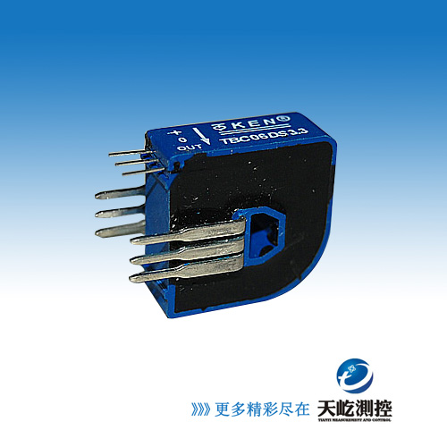 南京托肯TBC-DSR3.3霍爾電流傳感器/閉環(huán)型/PCB安裝